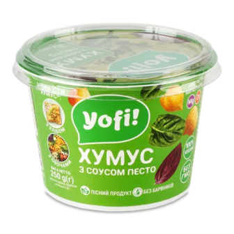 Хумус Yofi! з соусом песто, 250г