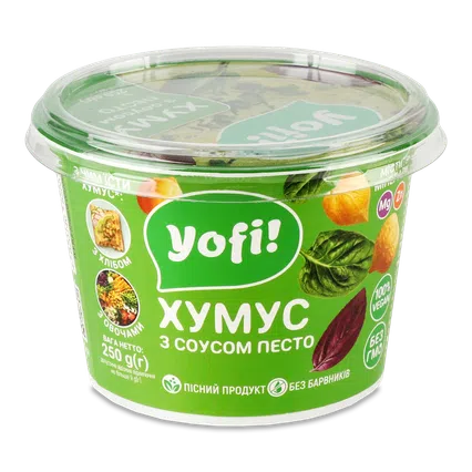 Хумус Yofi! з соусом песто, 250г