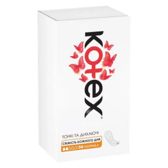 Прокладки щоденні Kotex Normal Liners, 56шт