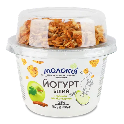 Йогурт «Молокія» білий гранола-яблуко-кориця 2,5%, 170г