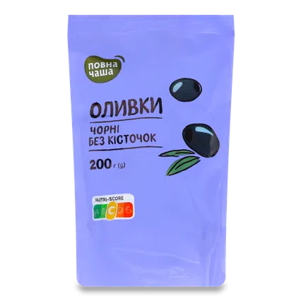 Оливки «Повна Чаша»® чорні без кісточки, дой-пак, 200г