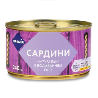 Сардина «Премія»® натуральна з додаванням олії, ключ, 240г