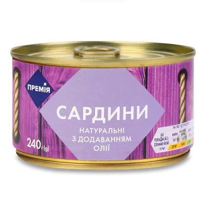 Сардина «Премія»® натуральна з додаванням олії, ключ, 240г