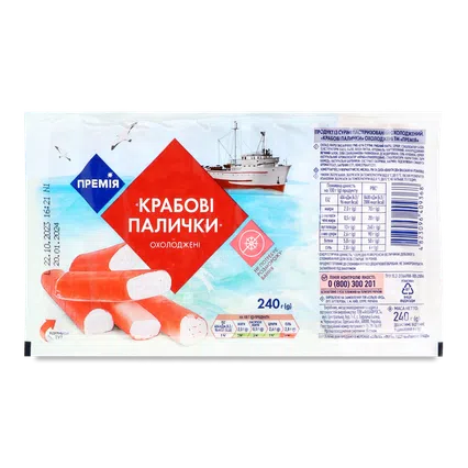 Палички крабові «Премія»® продукт із сурімі охолоджені, 240г