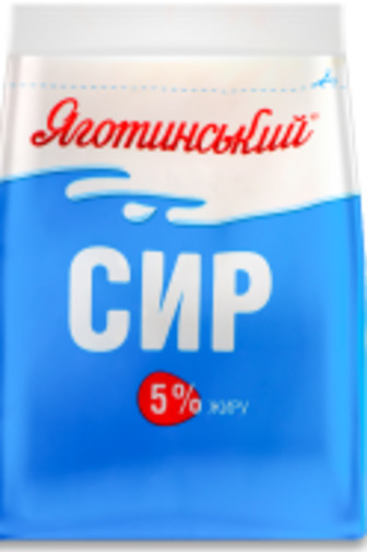 Сир Яготинський к/м 5% 350г