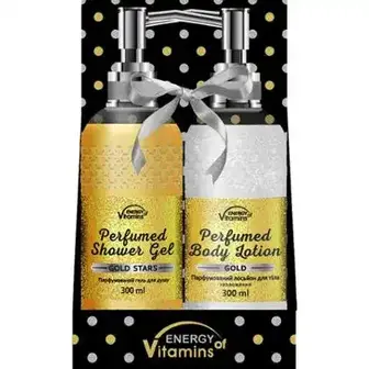 Подарунковий набір Energy of Vitamins Perfumed My Gold stars