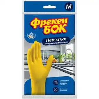 Рукавички Фрекен Бок господарські  універсальні р. M 1пара