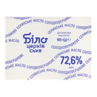 МАСЛО СЕЛЯНСЬКЕ 72.6% 180Г БІЛОЦЕРКІВСЬКИЙ