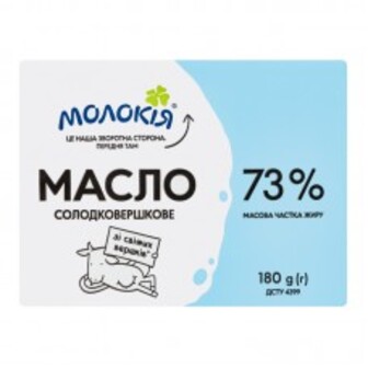 МАСЛО СОЛ/ВЕРШ СЕЛЯНСЬКЕ 73% 180Г МОЛОКІЯ