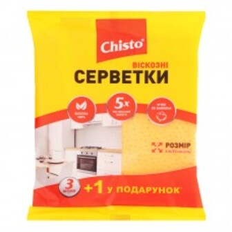 СЕРВЕТ ВІСКОЗНІ /3+1ШТ/ 1УП CHISTO