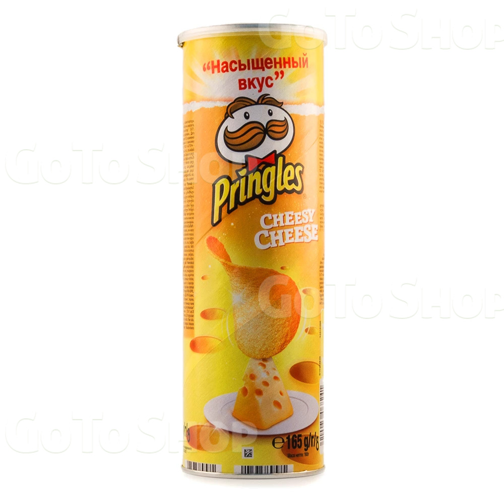 Чіпси Pringles Cheese, 165 г