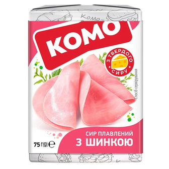 Сир плавлений Комо з шинкою 40% 75г