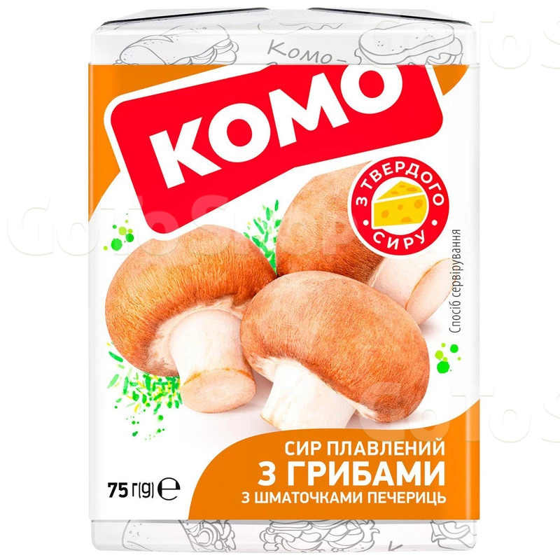 Сир плавлений Комо з грибами 40% 75г