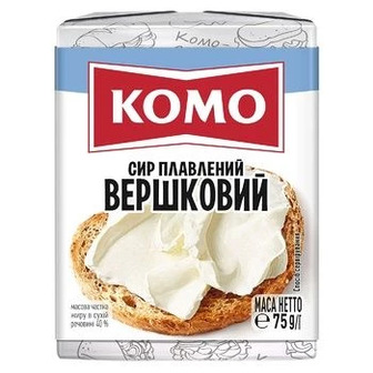 Сир плавлений Комо Вершковий 55%, 75 г