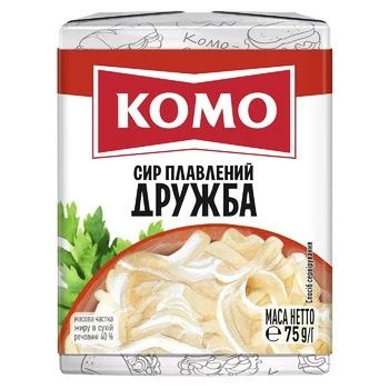 Сир плавлений Комо Дружба 55%, 75 г