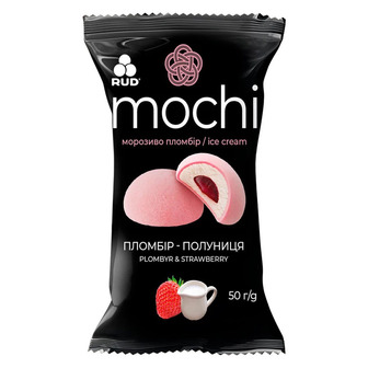 Морозиво Рудь Mochi пломбір-полуниця 50 г