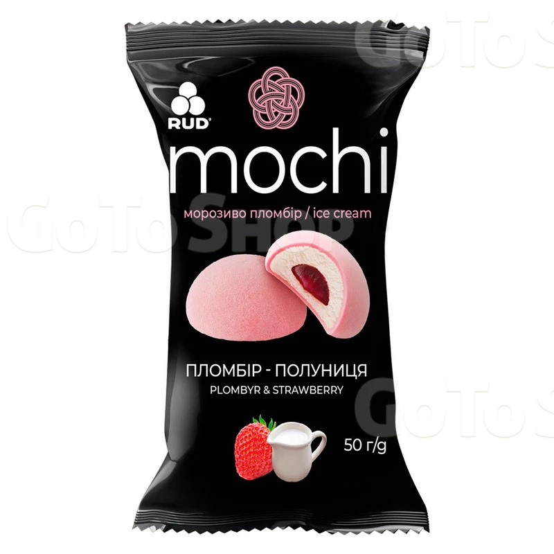 Морозиво Рудь Mochi пломбір-полуниця 50 г