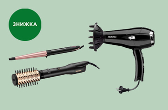 Знижки до 21% на техніку для краси та здоров’я Babyliss