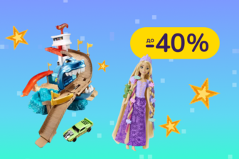 До -40% на іграшки Barbie, Polly Pocket, Disney Princess, Hot Wheels та інші