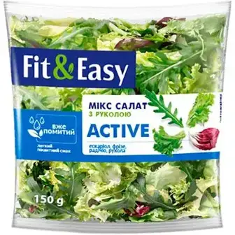 Салатна суміш Fit&Easy Active 150 г