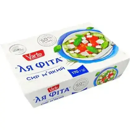 Сир м`який Varto Фіта 50% 170 г