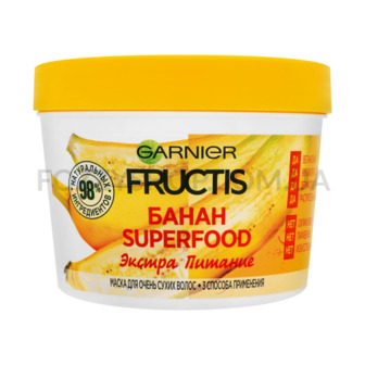 Маска Fructis SupFood Банан д/сухого волосся 390мл