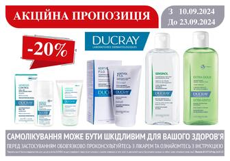 -20% на Ducray