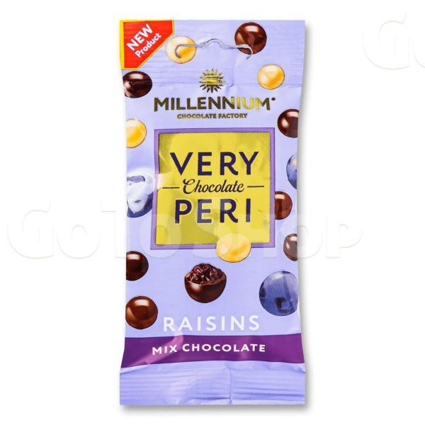 Драже Millennium Very Peri Raisins родзинки у шоколаді 45г