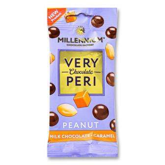 Драже Millennium Very Peri Peanut з солоною карамеллю 45г