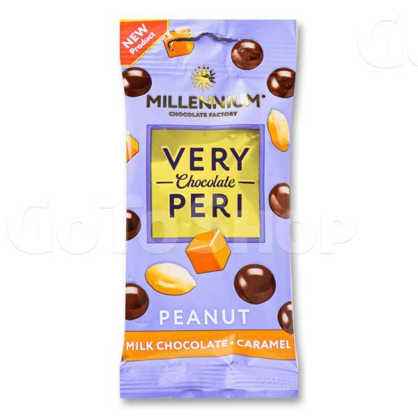 Драже Millennium Very Peri Peanut з солоною карамеллю 45г