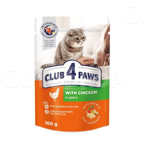 Корм для котів Club 4 Paws з куркою в соусі 100г