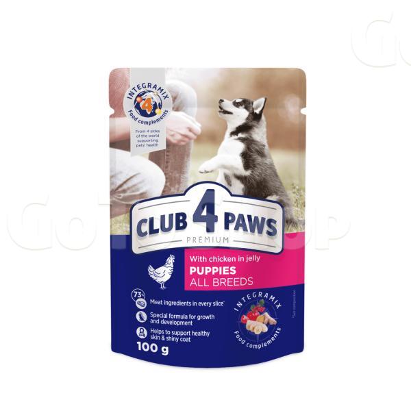 Корм для цуценят Club 4 Paws з куркою в желе 100г