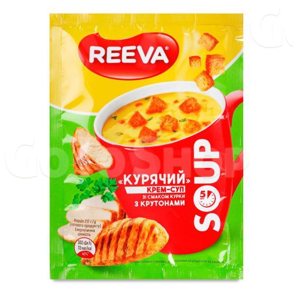 Крем-суп Reeva курячий з крутонами 17г