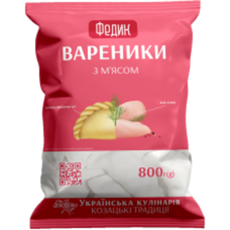 Вареники З Мясом 800Г Федик