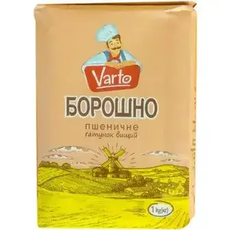Борошно пшеничне Varto вищий гатунок 1 кг