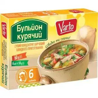 Бульйон Varto курячий, 60 г