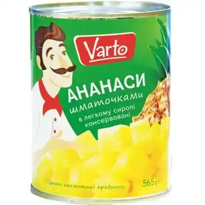 Ананаси Varto шматочками в легкому сиропі 565 г