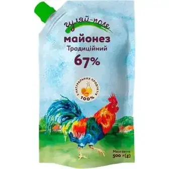 Майонез Гуляй-поле Традиційний 67% 500 г