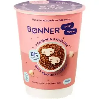 Каша Bonner гречана з грибами стакан 60 г