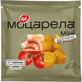 Сир Lel' Моцарела міні 25% 160 г