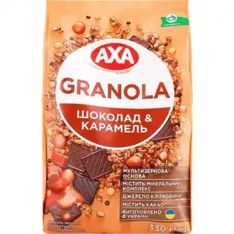 Гранола Axa хрустка з шоколадом зі смаком карамелі 330 г