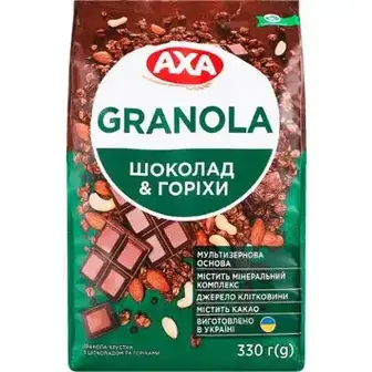 Гранола Axa хрустка з шоколадом та горіхами 330 г