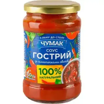 Соус Чумак Гострий 300 г