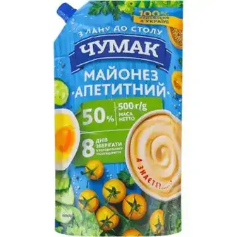 Майонез Чумак Апетитний 50%  500 г