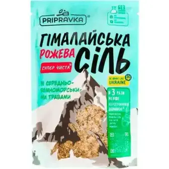 Сіль Pripravka Гімалайська харчова з середземноморськими травами 200 г