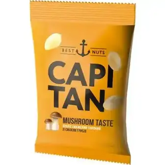 Арахіс Capitan Гриби солоний 30 г