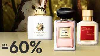 PERFUME WEEK! До -60% на жіночі аромати