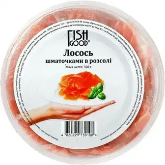Лосось Fish Good слабосолоний в розсолі 500 г