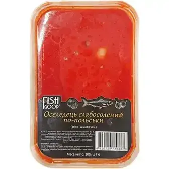 Філе оселедця Fish Good по-польські слабосолоні в олії 500 г