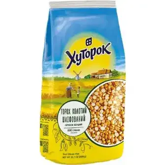 Горох колотий Хуторок шліфований 800г